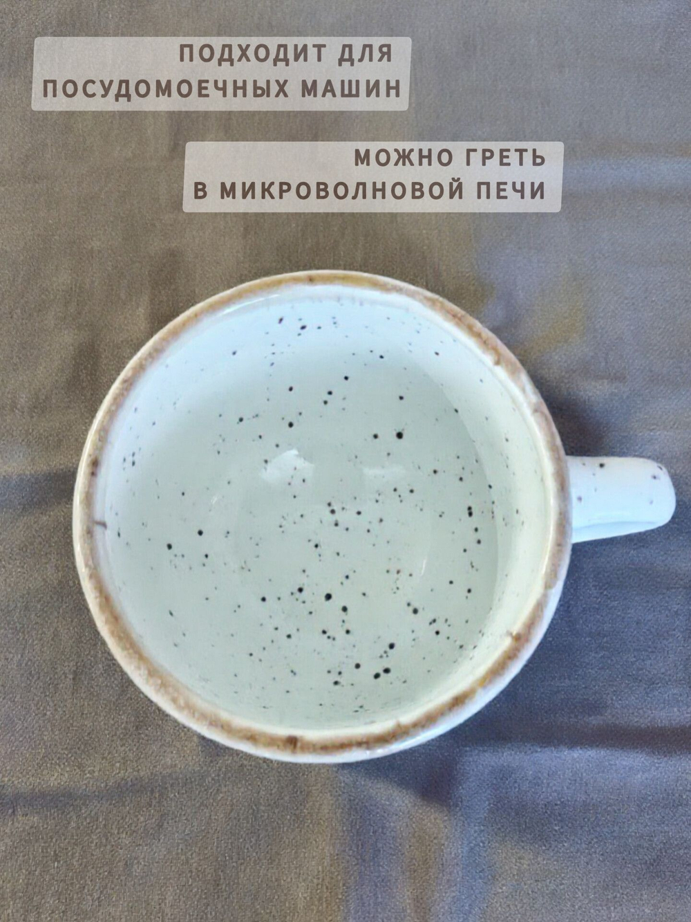 Кофейный набор для двоих из ресторанного фарфора PUNTO BIANCA, Хорекс, 4 предмета,