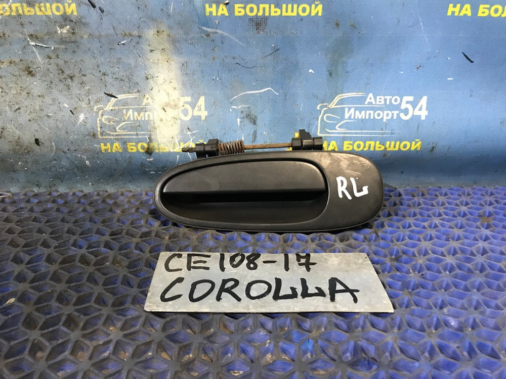 Ручка двери задней левой внешняя TOYOTA COROLLA 1995