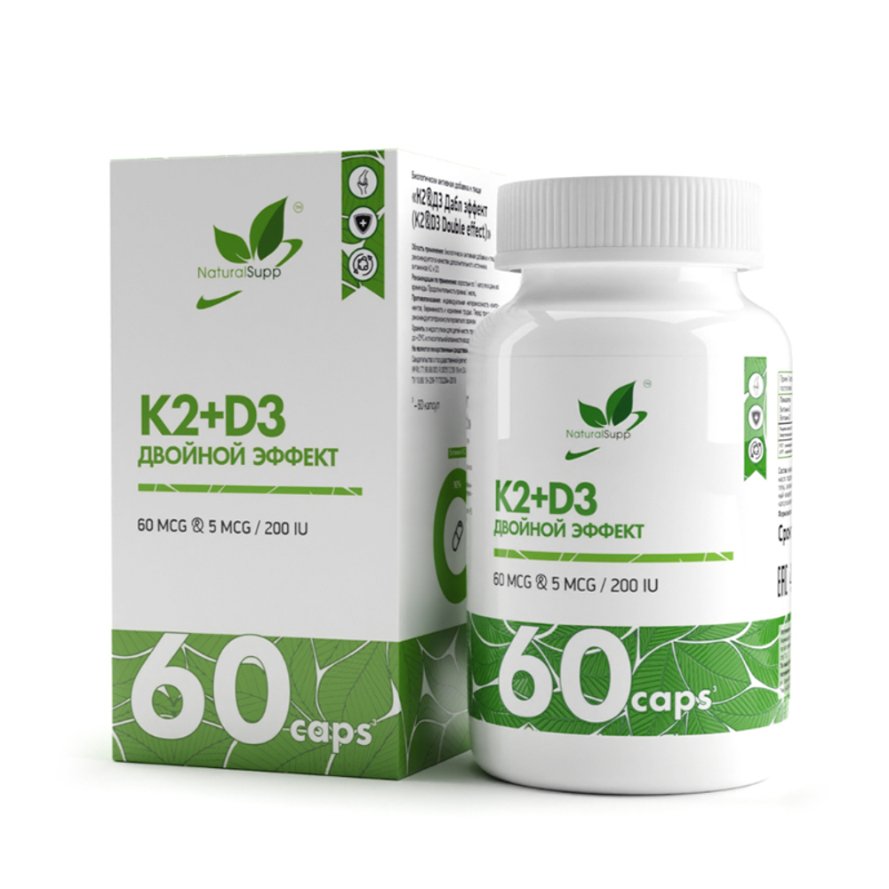 БАД "К2+Д3 ДАБЛ ЭФФЕКТ" 60 КАПС (Naturalsupp)