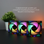 Комплект из 3 вентиляторов ТЕСЛА (TESLA) RGB120-GD3, 120мм, 3-pin+Molex, черный-белый/FRGB, 1200rpm, 38CFM, 21дБ, антивибропрокладки (TSL-120-GD3)