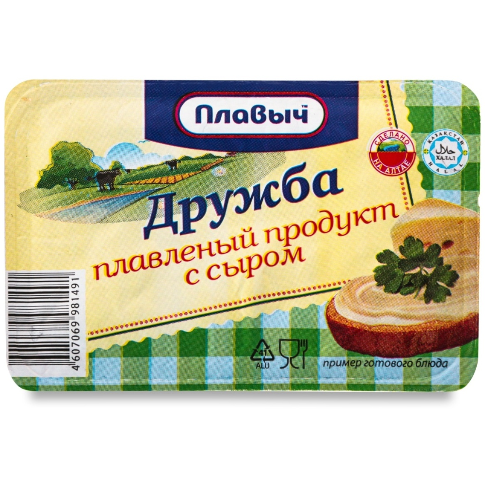 Плавленый продукт с сыром Плавыч Дружба 50% 90 гр