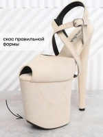 Стрипы