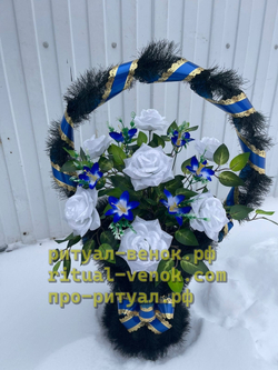 Ритуальная Корзина КЗЛ-25