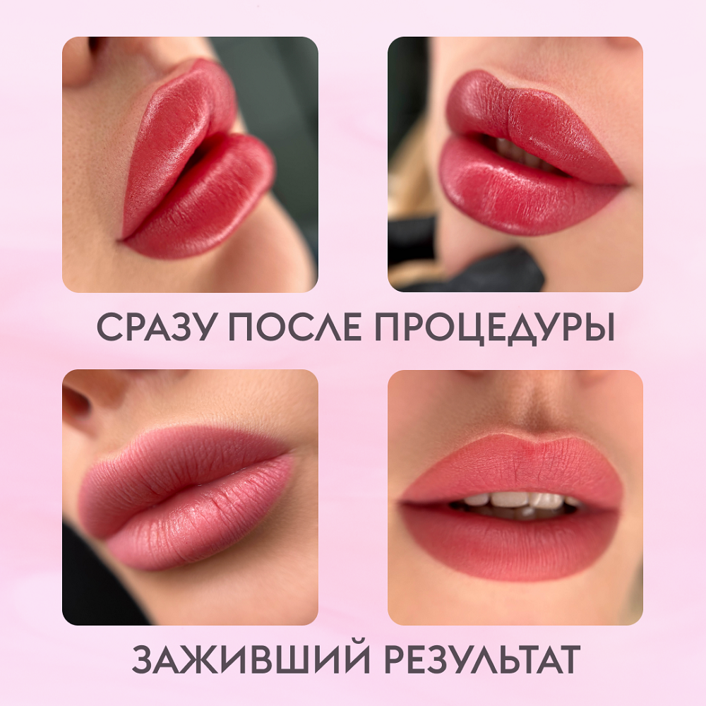 Пигмент для губ Etalon Mix Europe, 10мл