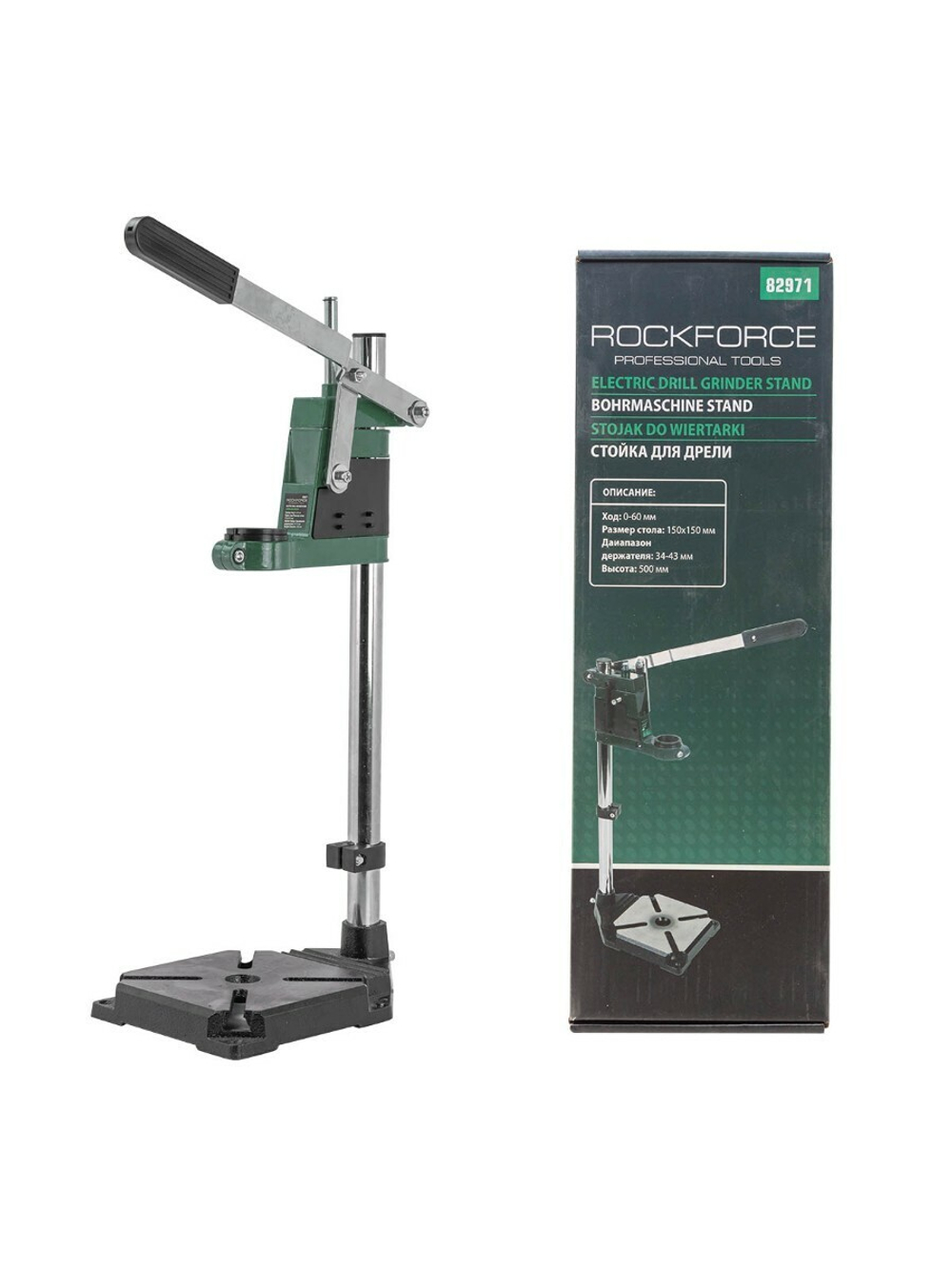 Стойка для дрели (высота: 500мм, ход: 0-60мм, размер стола: 150х150мм,диапазон держателя: 34-43мм) RockForce##Rock FORCE RF-82971