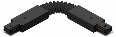 Соединитель гибкий для треков Hesby Lighting Skylite 0008