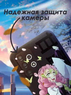 Чехол на Samsung A13