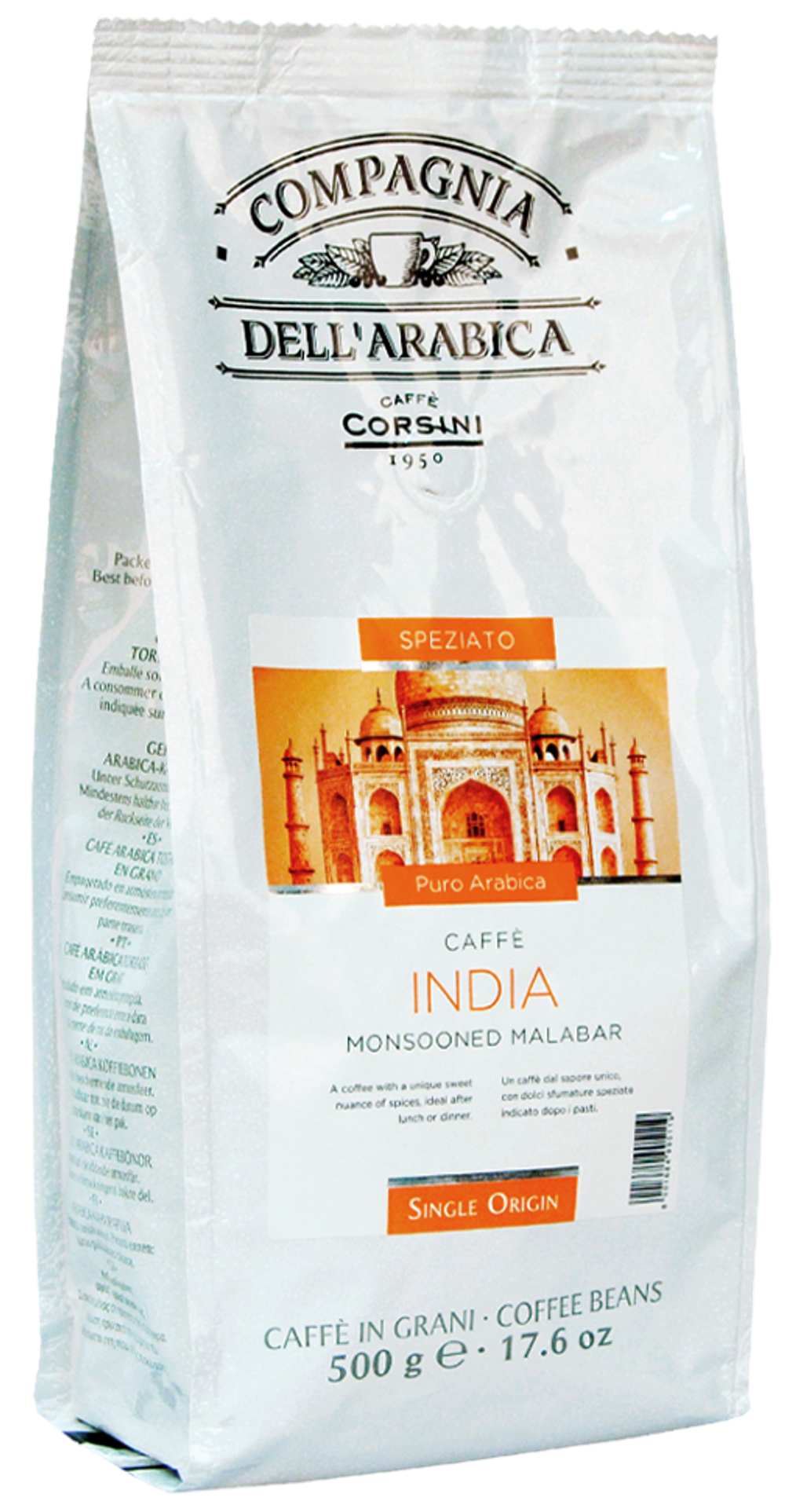 Кофе в зернах Puro Arabica India Monsooned Malabar, 500 гр.