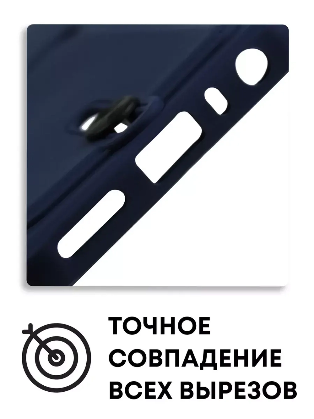 Чехол на Xiaomi Redmi Note 8T, Редми Нот 8Т