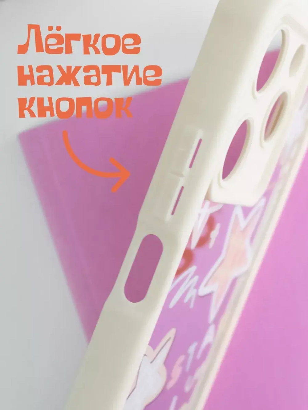 Чехол на Tecno Spark 10 Pro