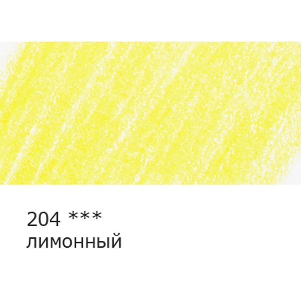 Карандаш цветной заточенный, 6 шт, 204 лимонный, Vista-Artista INTENSE VICP