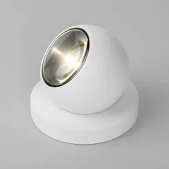 Наземный светильник Ball 35143/S Elektrostandard