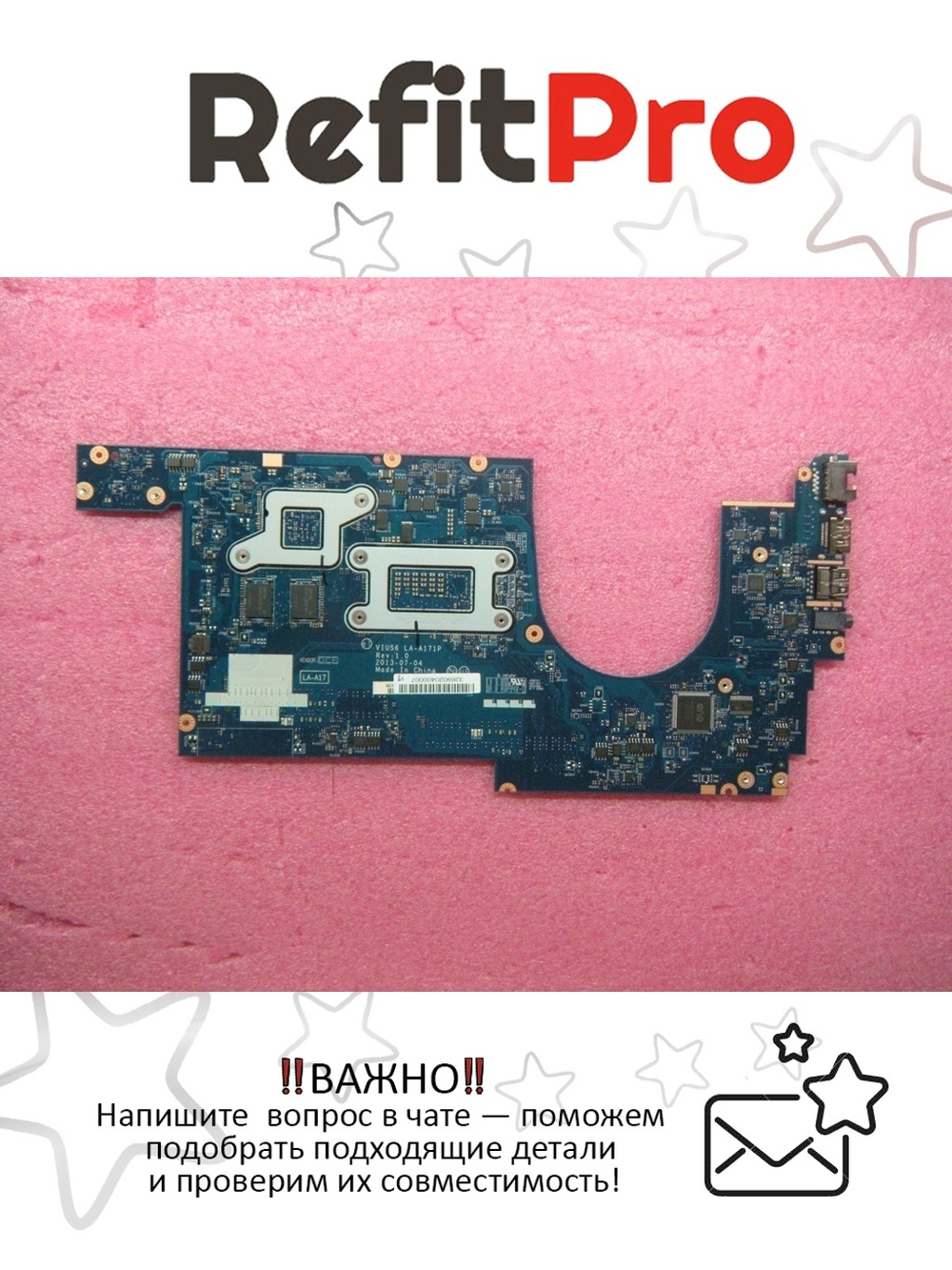 Материнская плата для ноутбука Lenovo S540 i7-4500U Y-TPM W8P Dis (04X5128), оригинал