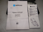 Микрометр МКЦ- 75 (50-75) Ц/Д 0,001мм. Погрешность 0.003мм NORGAU