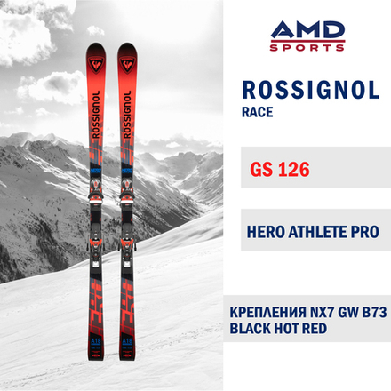 Горные лыжи ROSSIGNOL Hero Athlete GS PRO 126 + NX 7