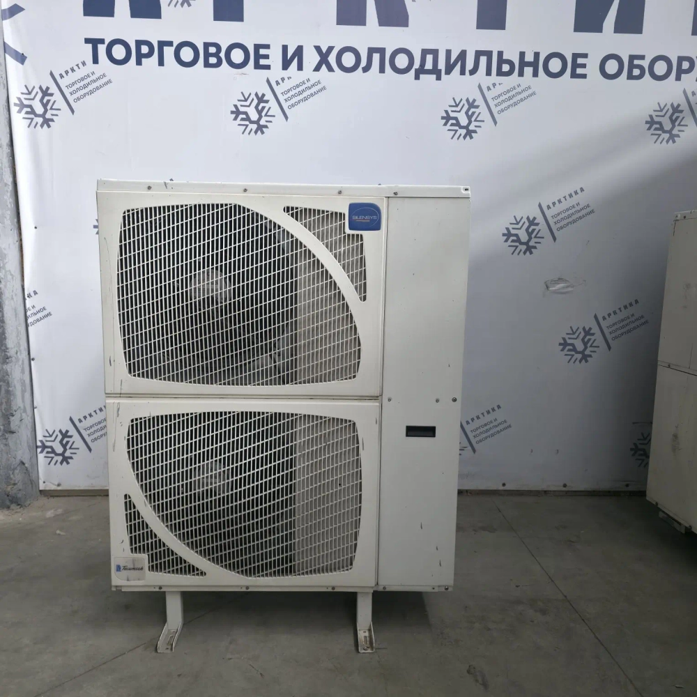 Компрессорно - конденсаторный агрегат Silensys на базе TAG4553Z