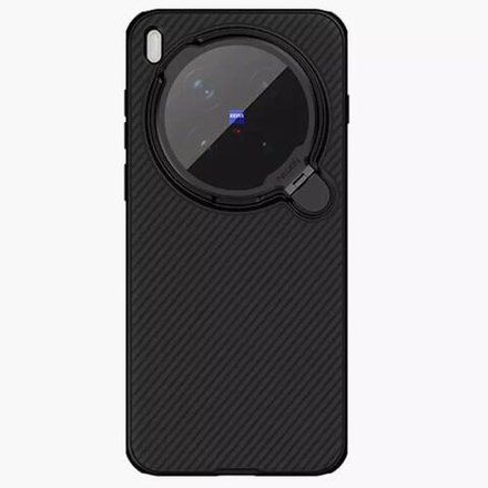 Защитный чехол Nillkin Camshield Prop Magnetic Case для Vivo X300 Pro