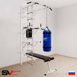 Шведская стенка Sv Sport усиленная 6621 (Турник рукоход/Брусья/Стойка/Скамья/Лестница/Цепь/Мешок 15кг)