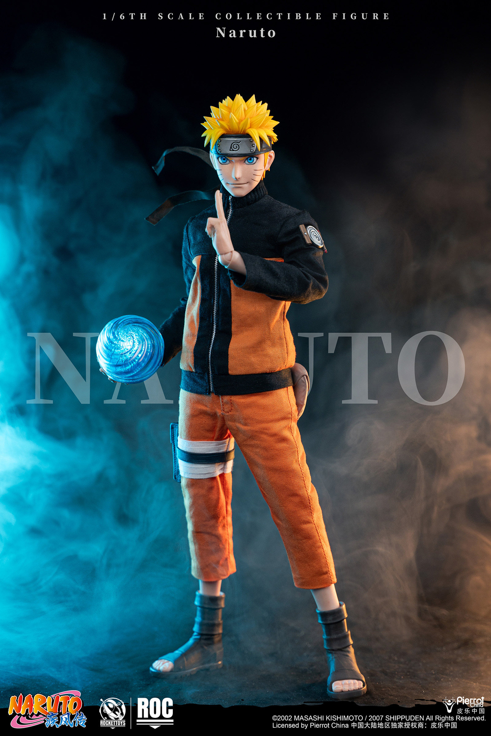 Узумаки Наруто / Uzumaki Naruto