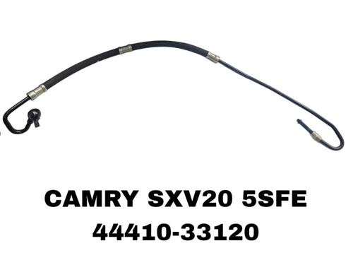 Шланг гидроусилителя руля 44410-33120 на Toyota Camry SXV20 5SFE — купить в Алматы | ADAL AUTO