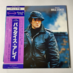 Винтажная виниловая пластинка LP Bill Conti, Сильвестр Сталлоне Sylvester Stallone Paradise Alley (Japan 1979) (Obi)