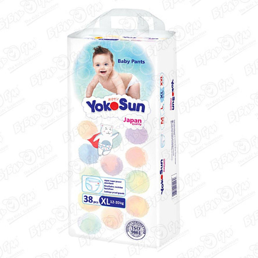 YokoSun 38шт. XL (12-20 кг) Трусики-подгузники