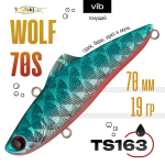 Раттлин TsuYoki WOLF 70S (70мм, 19гр)