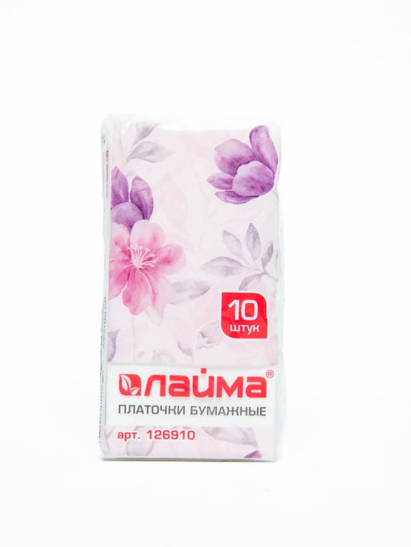 Платки носовые LAIMA/ЛАЙМА, 3-х слойные 20х20см (10шт)