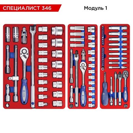 Цена на МАСТАК (52-07346R) Набор инструментов 346 предметов, "СПЕЦИАЛИСТ 346", в красной тележке