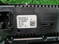 Блок управления климат-контроля BMW X5 F15 (13-18)