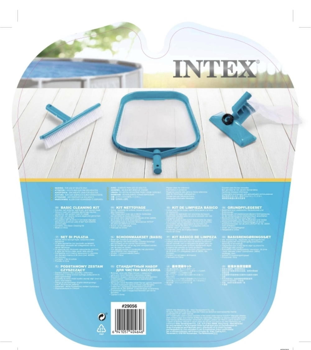 Набор для чистки бассейна INTEX 29056 / сачок, щетка, вакуумная насадка / уход за бассейном