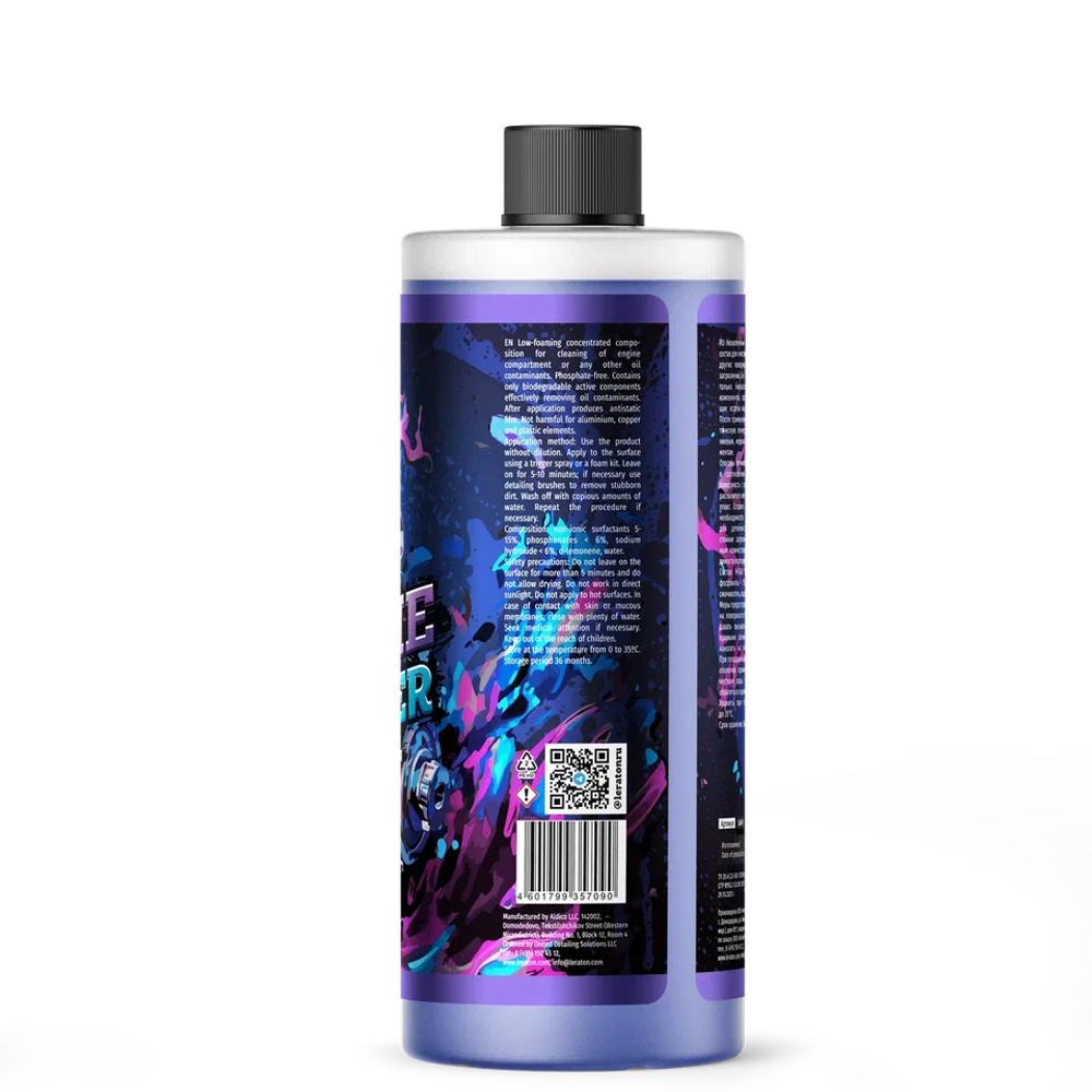 LERATON G5 Очиститель двигателя 1л.КОНЦЕНТРАТ