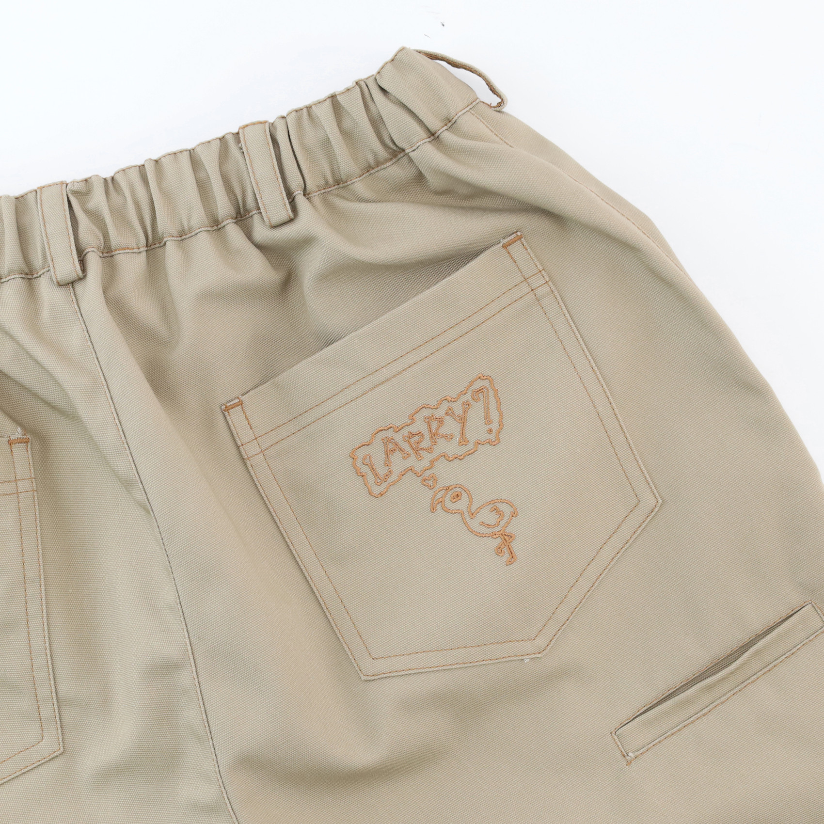 Шорты Larry Shorts (beige) артикул: - купить в магазине Дайс