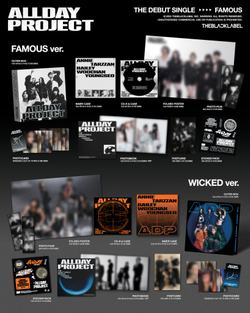 Альбом ALLDAY PROJECT - Debut Single Album [FAMOUS]