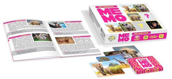 Игра МЕМО «Мир животных» (50 карточек)