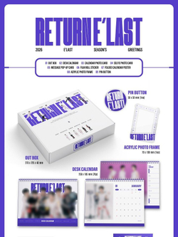 товары E'LAST - RETURN E'LAST 2026 Season's Greetings