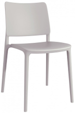 Стул пластиковый Papatya Joy-S, светло-серый
