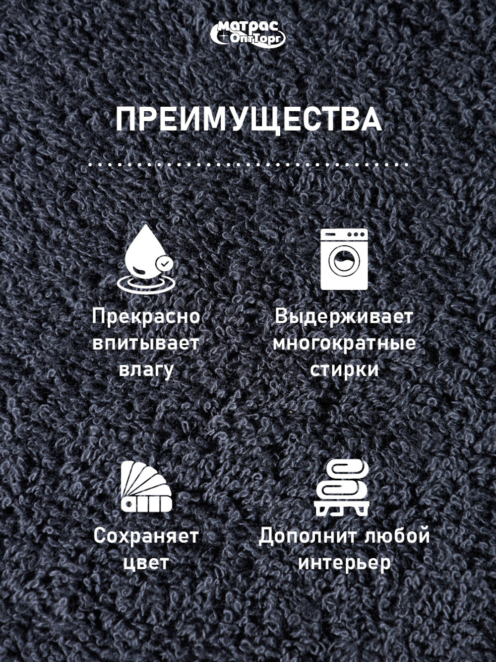Набор полотенец для отеля 400гр махровых темно-серых (40х70см)