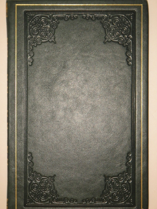 "Формы обмундирования японских сухопутных войск". 1905г.