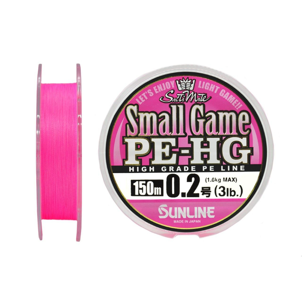 Шнур плетеный SUNLINE NEW SMALL GAME PE HG 150M 5LB/#0.3