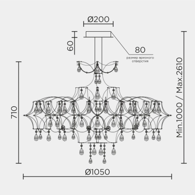 Подвесная люстра MODELUX premium ML.7815.1050P CH