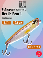 Воблер DUO Realis Pencil 100 F SW, GHN0157 Waka Mullet, 100 мм, 14,3 г, плавающий, волкер