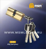 Цилиндровый механизм MSM C70 ключ/ключ  Арт.12773