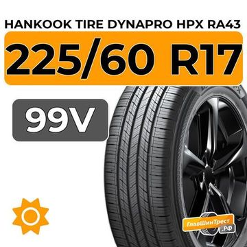 Hankook Tire Dynapro HPX RA43 225/60 R17 99V
