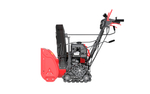Бензиновый гусеничный снегоуборщик SUNREKA GS617TL