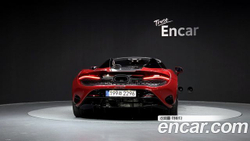 McLaren 750S 4.0 — 2024