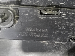Накладка двери задней правой Exeed RX 23-нв Б/У Оригинал 609001541AA