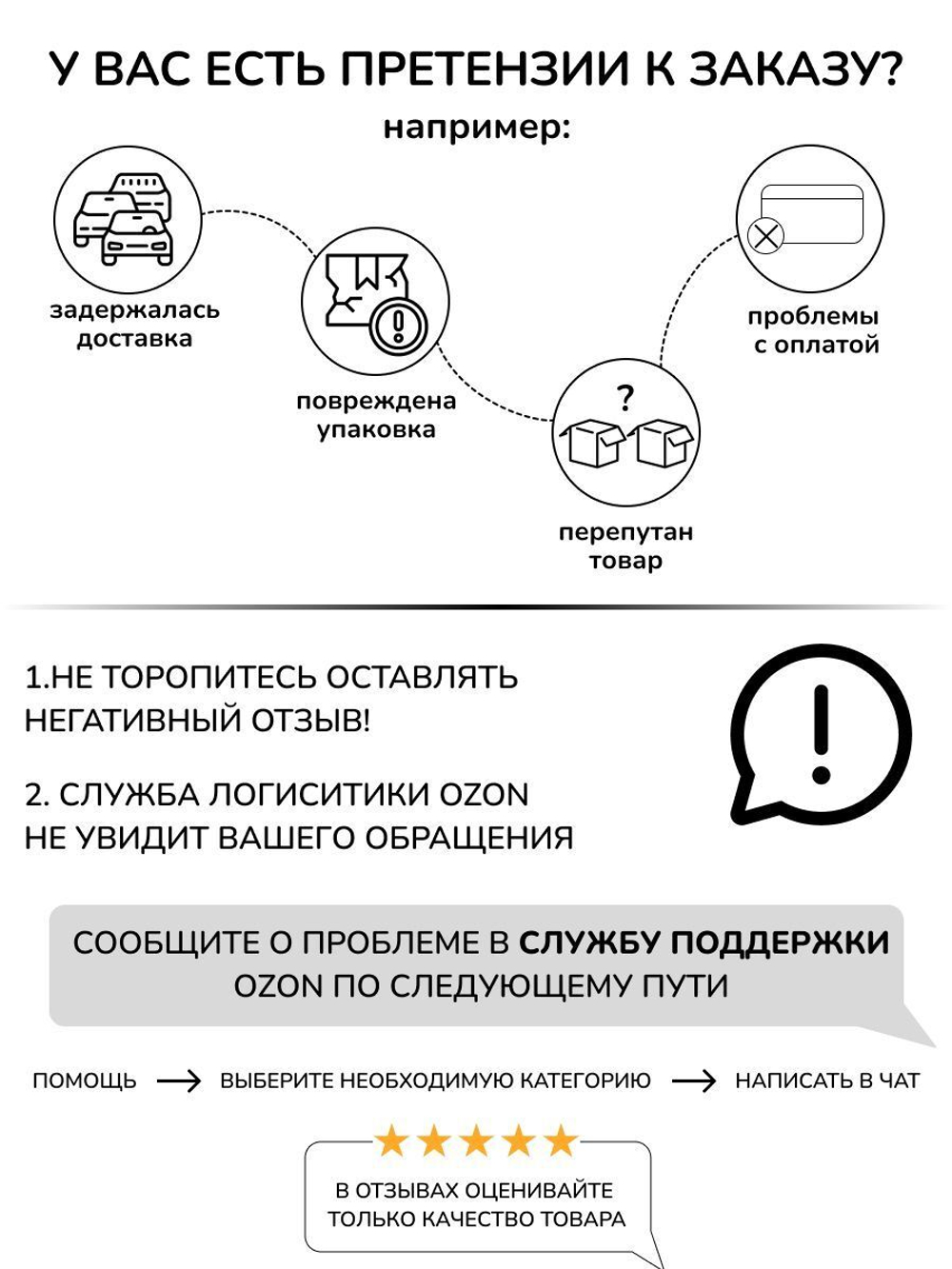 Мягкая кукла большая текстильная "Дашенька"
