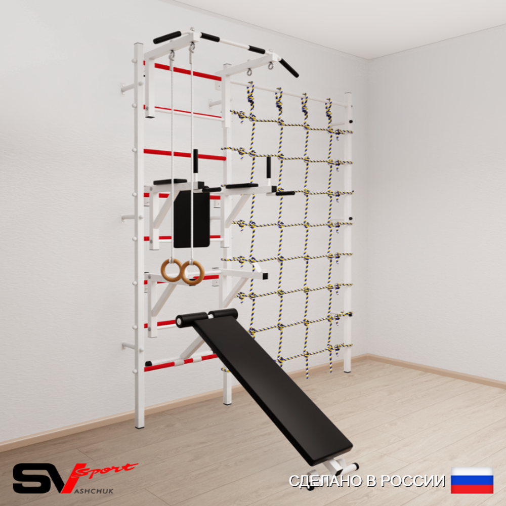 Шведская стенка Sv Sport 5910 (Турник стандарт/Брусья/Стойка/Скамья/Кольца/Канатный лаз)