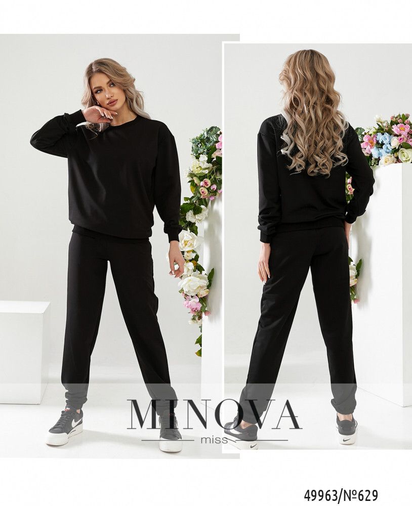 Костюм 629-черный Minova